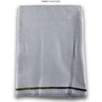 Birla Century Pure Cotton Self Textured Light Blue Shirt Fabric (Width 85 Inch | 1.60 Meters)